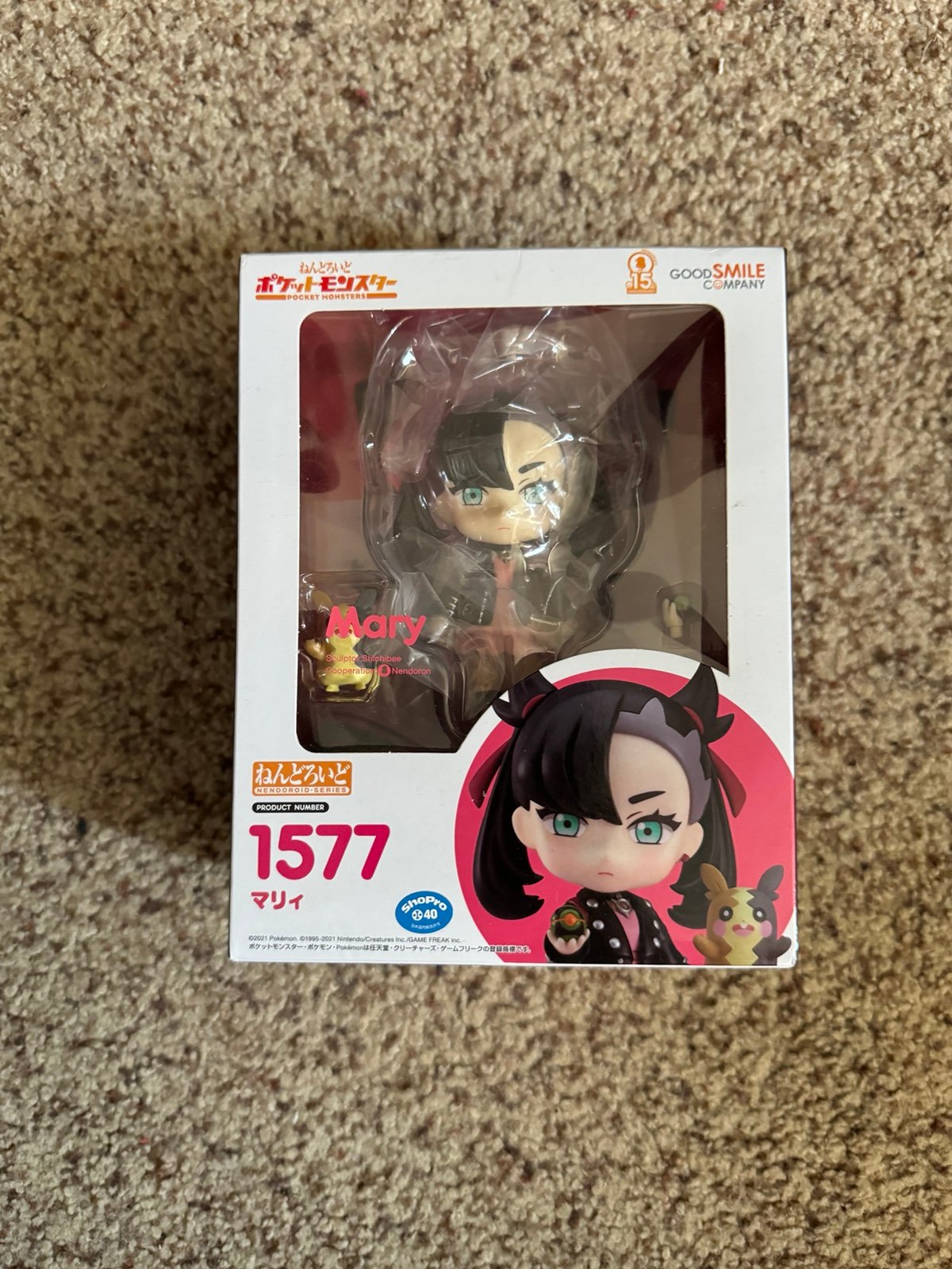 Mary nendoroid w/ both PO Bonuses