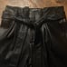 Antonio Melani leather pants