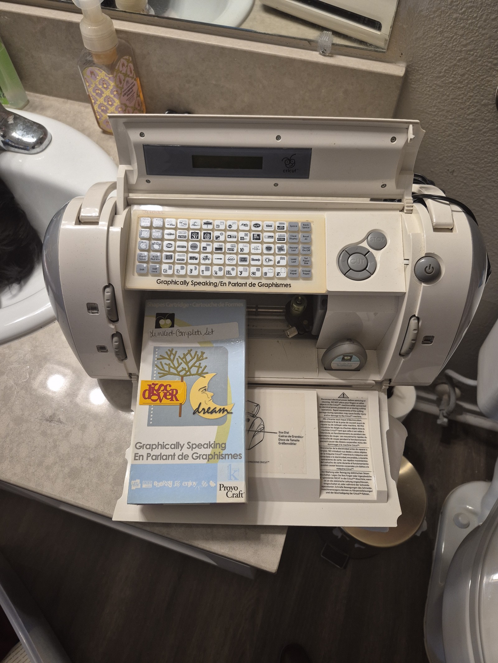 Cricut 1
