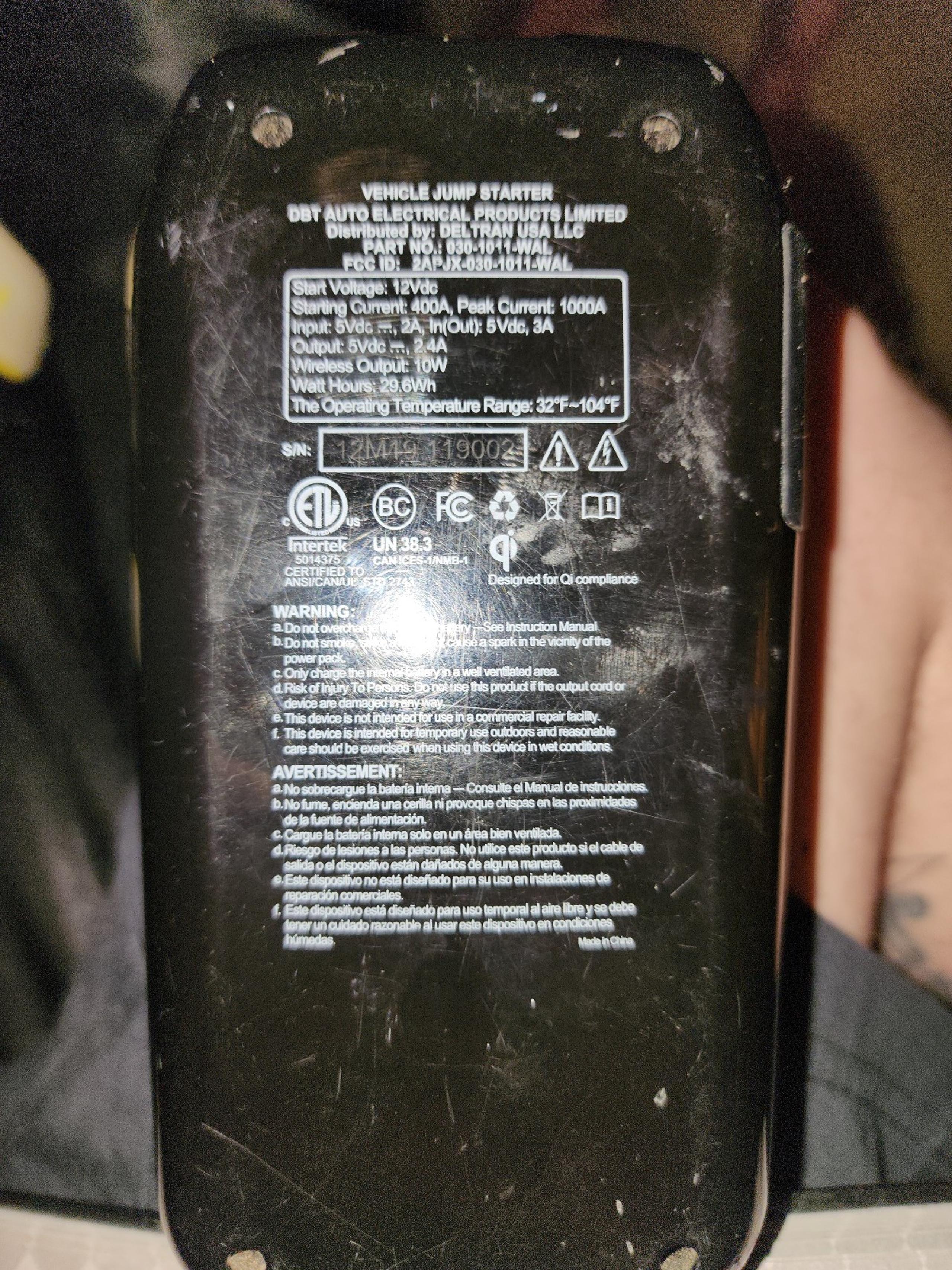 Battery Tender