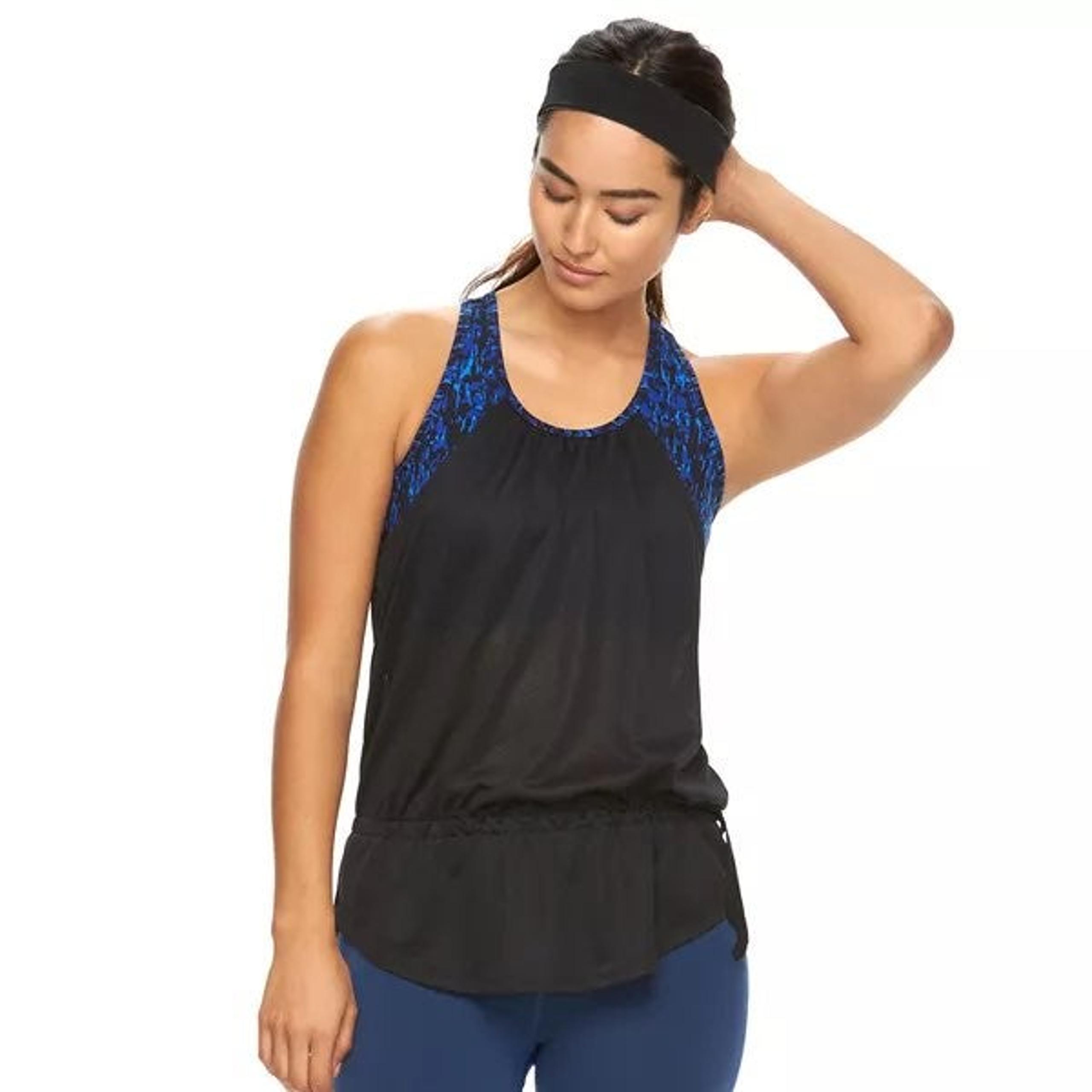 Gaiam Olympia Yoga Tank