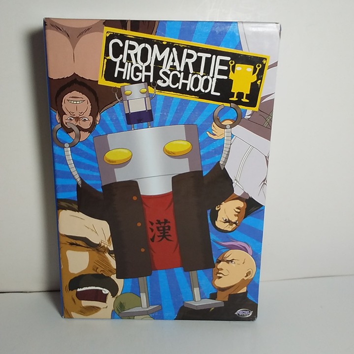Cromartie High School Complete Collection DVD Set Anime