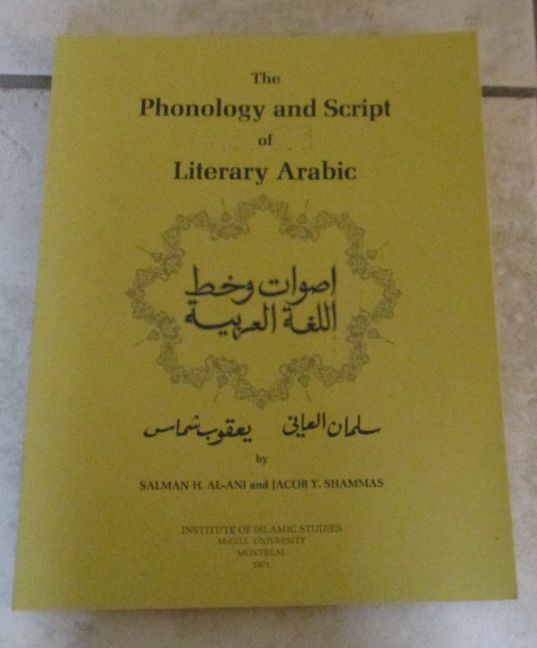 Phonology Script of Literary Arabic