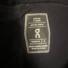 Onclouds jogger