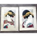 Vintage Japanese Geisha Prints Circa 1950s Set Of 2