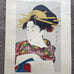 Vintage Japanese Geisha Prints Circa 1950s Set Of 2