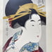 Vintage Japanese Geisha Prints Circa 1950s Set Of 2