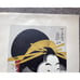 Vintage Japanese Geisha Prints Circa 1950s Set Of 2