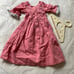 1997 plaset company felicity spring gown