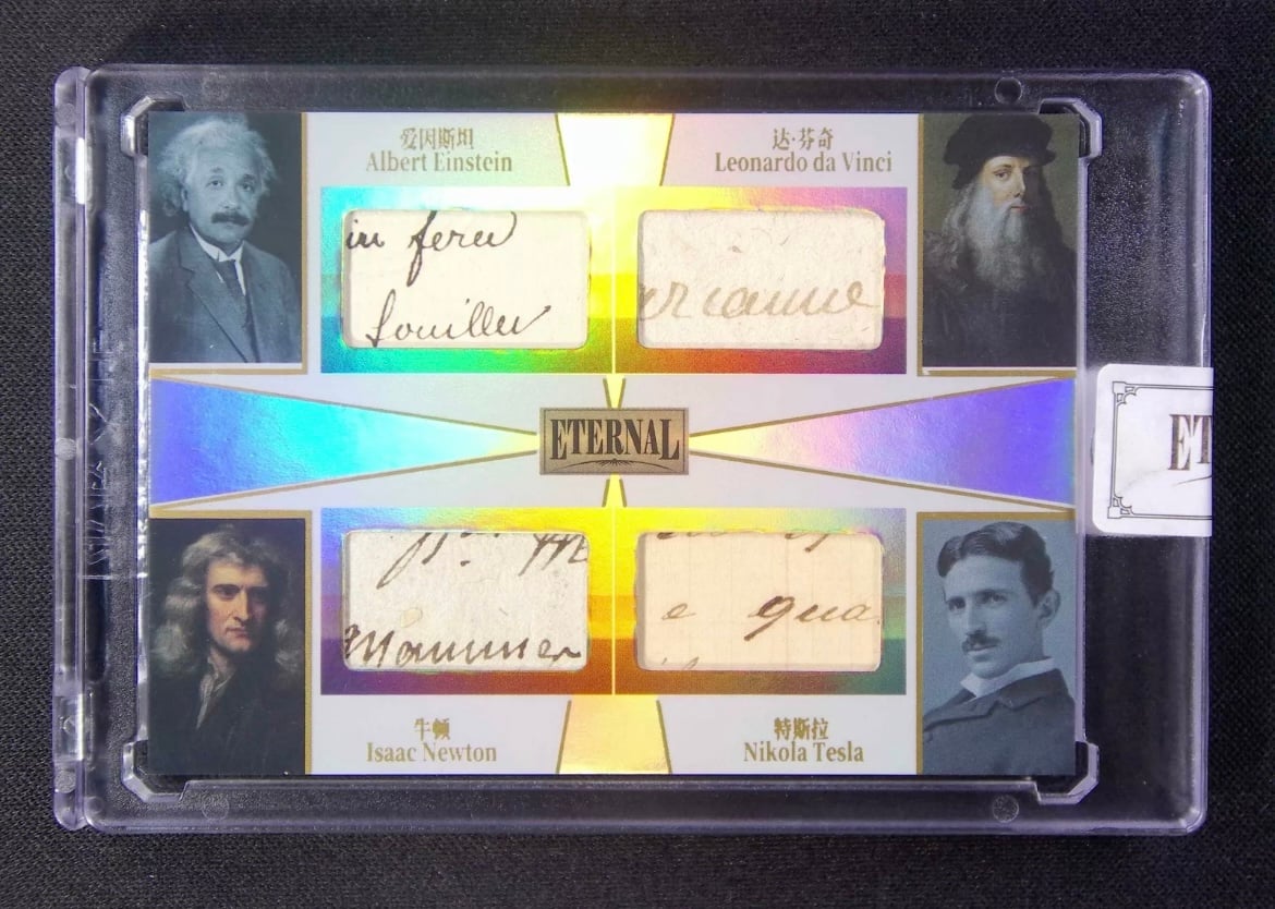 2024 Eternal Cuts Einstein Da Vinci Isaac Newton Nikola Tesla History Relic /50
