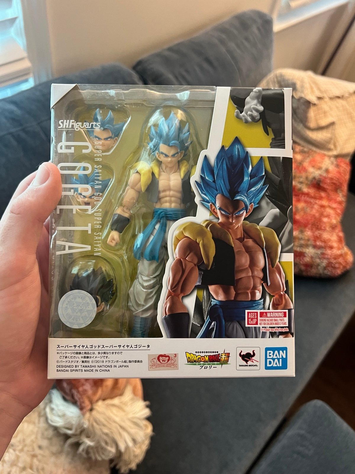SH Figuarts Gogeta Super Saiyan Blue (Broly Movie)