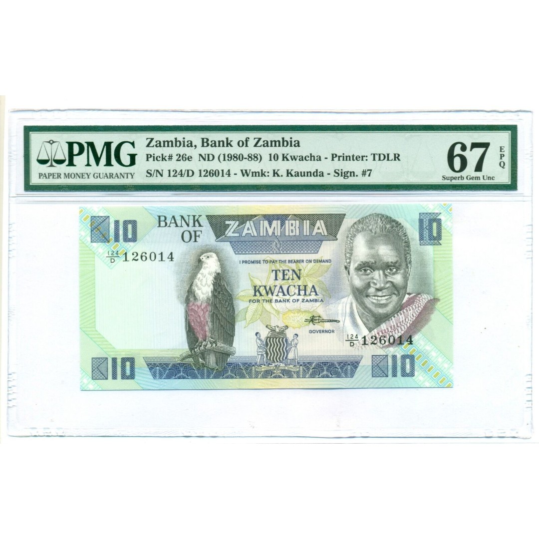 Zambia 1980-88 10 Kwacha Bank Note Superb Gem Unc 67 EPQ PMG