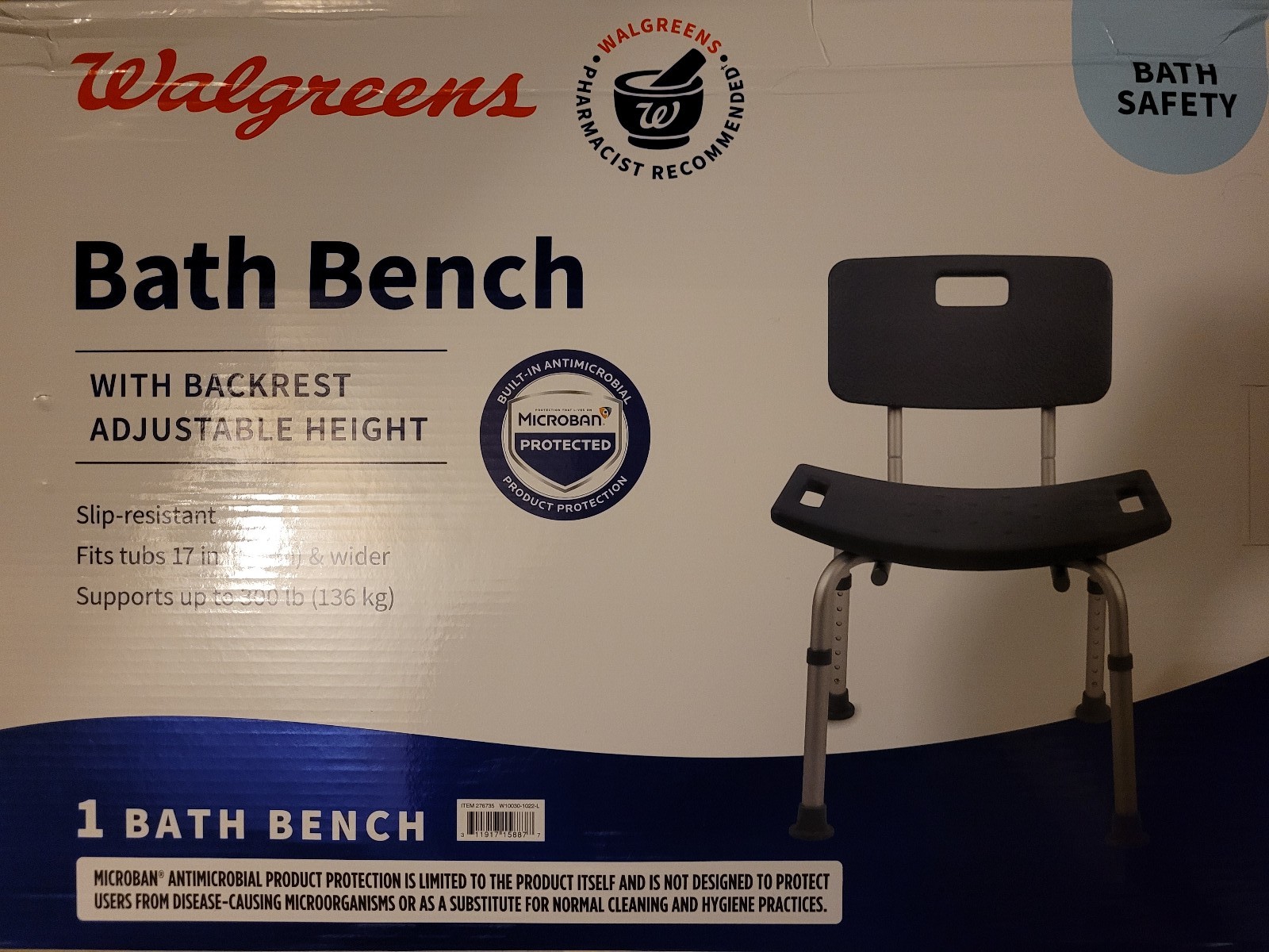 Bath Bench
