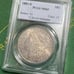 US Mint 1881-S Morgan Silver Dollar PCGS MS-65 BU Luster & Nice Toning
