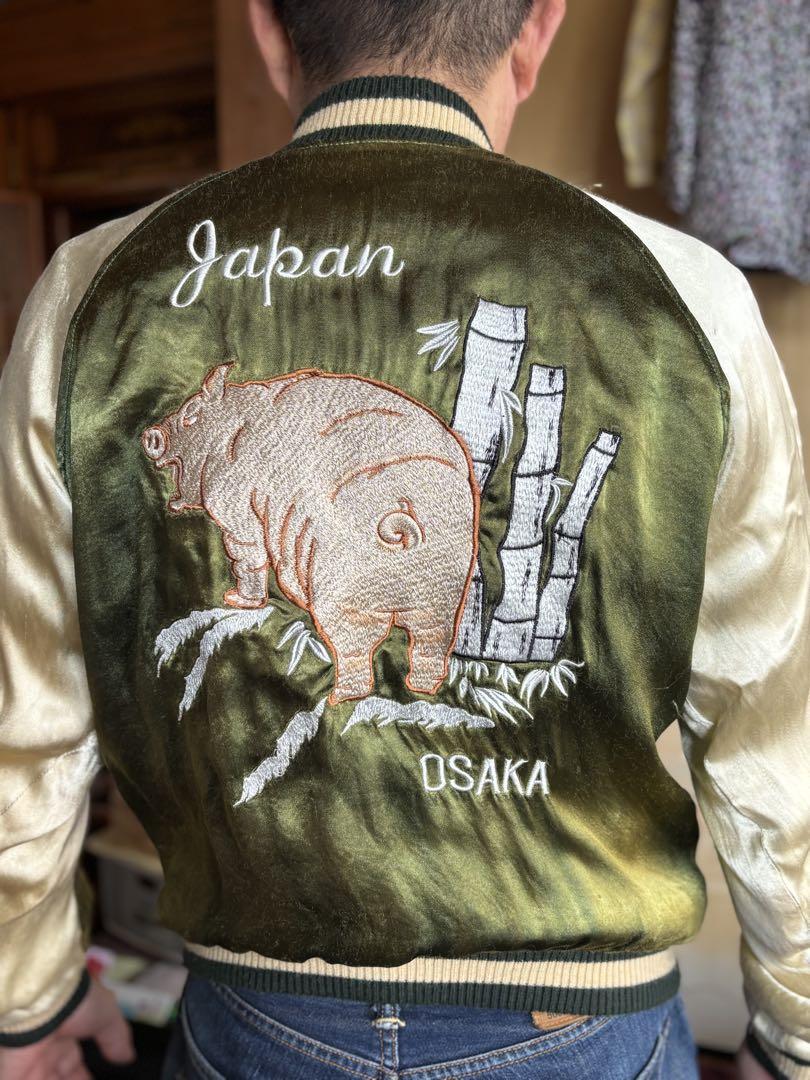 Studio D'artisan Men's Sukajan with Pig and Airplane Embroidery, Size M Equivalent