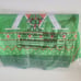 S Ugly Christmas Sweater Hunter x Hunter Chibi Gon Holiday BoxLunch Exclusive