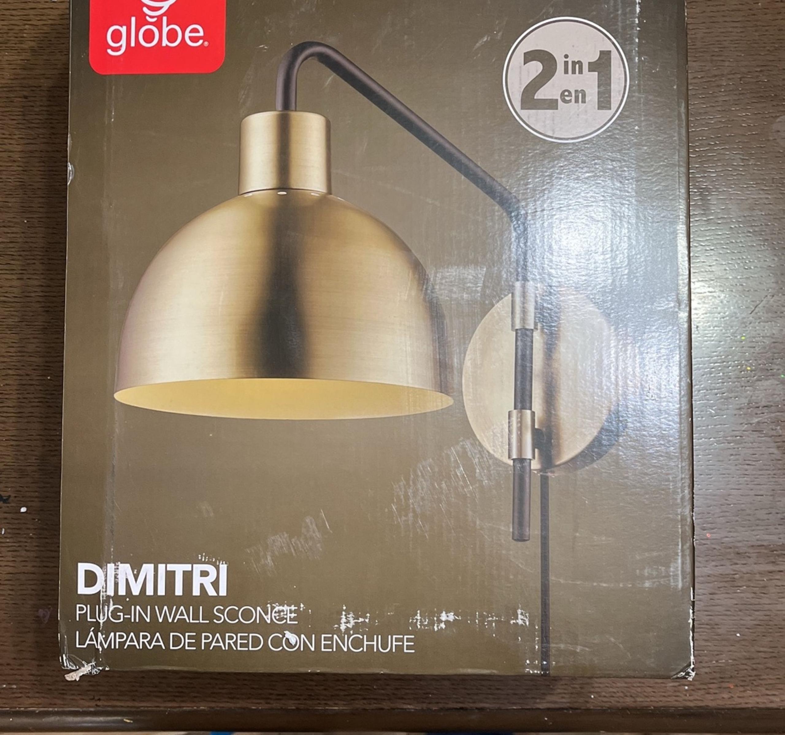 Dimitri Light Antique Brass Plug-In or Hardwire Wall Sconce
