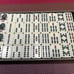 Mahjong Tile Set with Hard Case, Bamboo Tiles, Showa Retro
