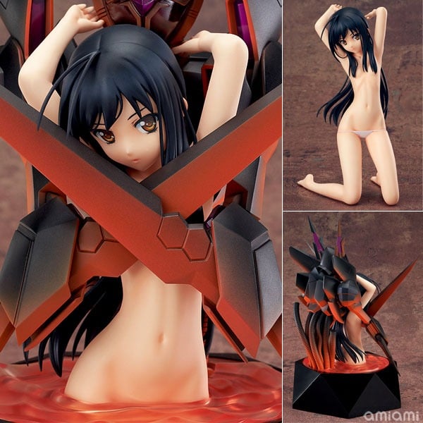 Accel World - Black Lotus - Kuroyukihime - 1/7 - Death by Embracing