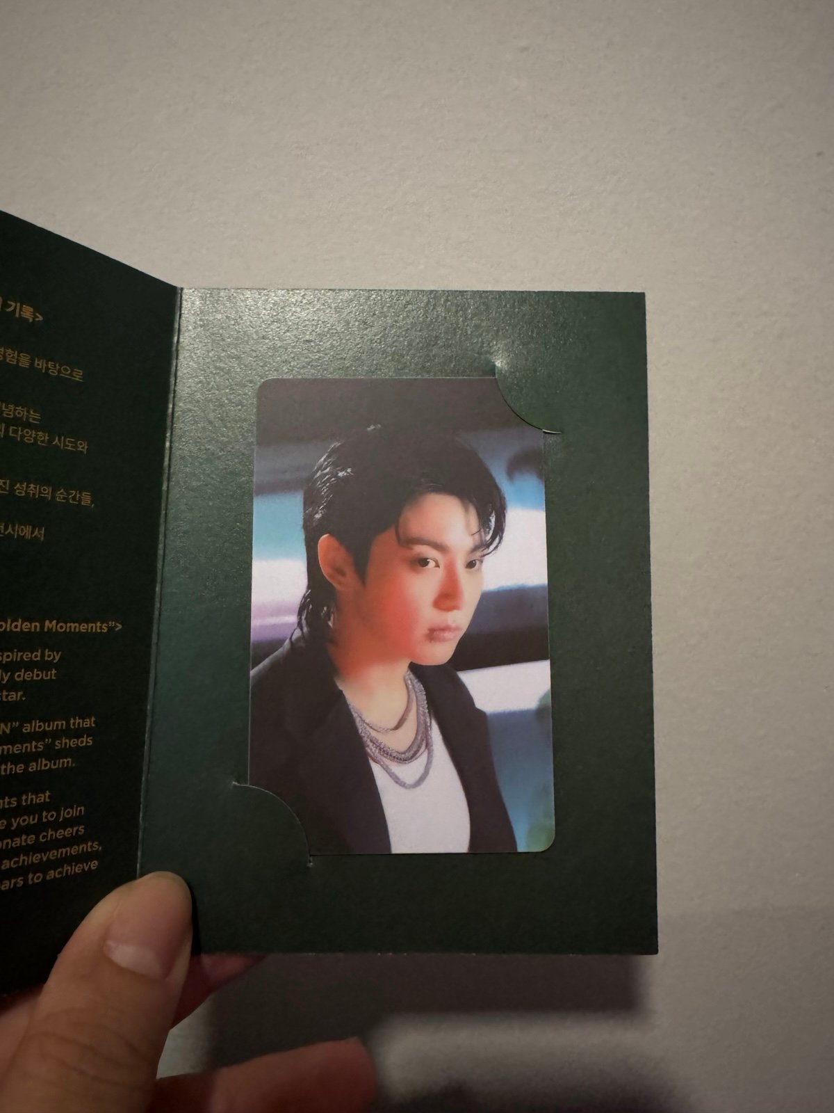 BTS Jungkook Photocard from NYC Expo
