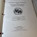 Maintenance testing specifications for electrical power distribution NETA