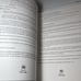 Maintenance testing specifications for electrical power distribution NETA