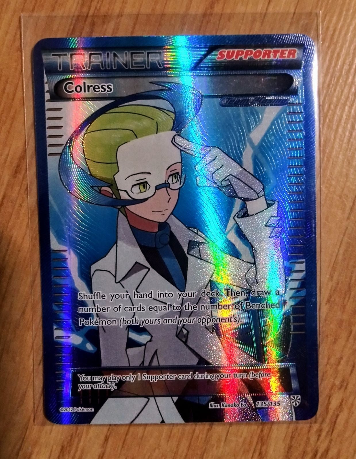 Full Art Colress Plasma Storm Pokemon