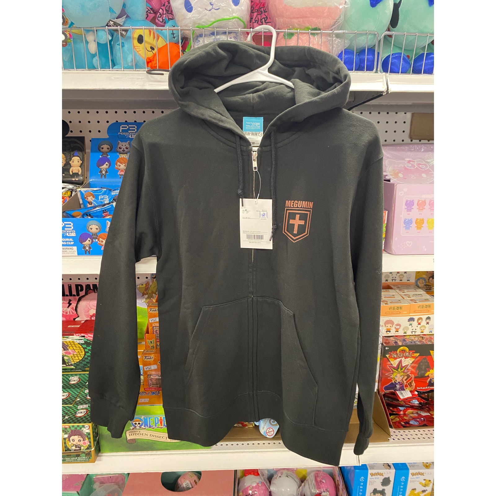 KonoSuba 3 Megumin Explosion Zip-Up Hoodie