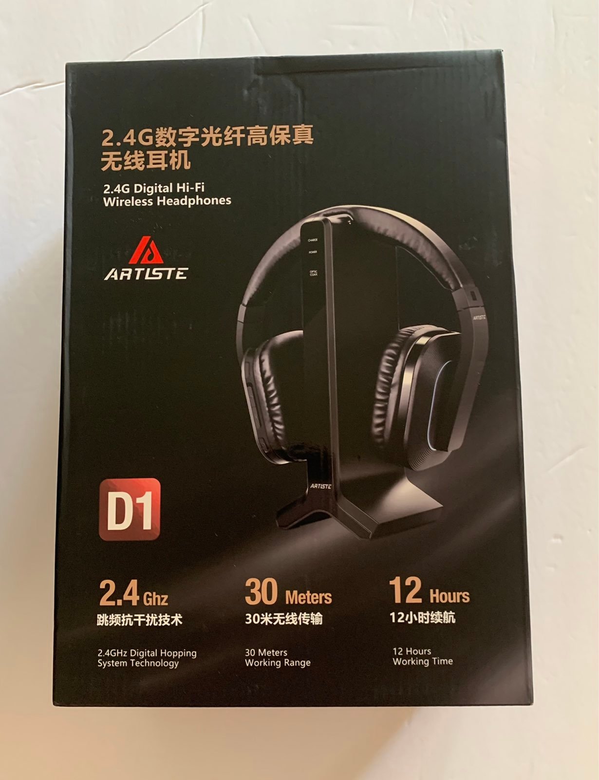 wireless headphones