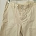 Nili Lotan Jenna Pants in Eggshell Womens 6 Cropped Raw Hem