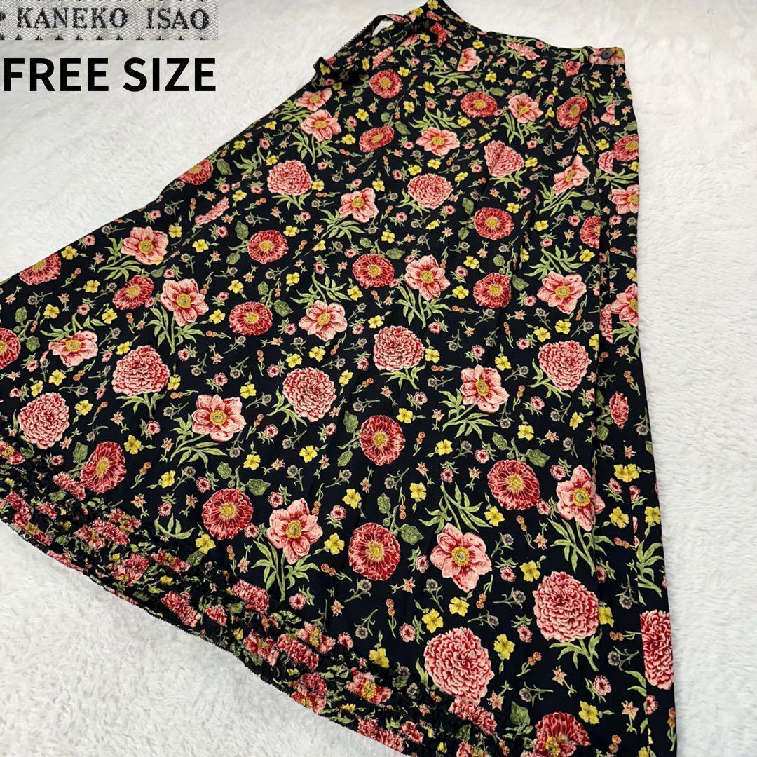 KANEKO ISAO✨Pico Frill Skirt Flower Print FREE SIZE