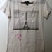 Signed Drake Bell shirt