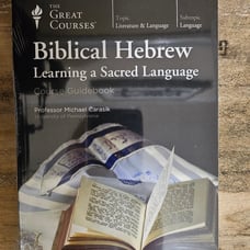 BRAND NEW Biblical Hebrew DVD and Book
