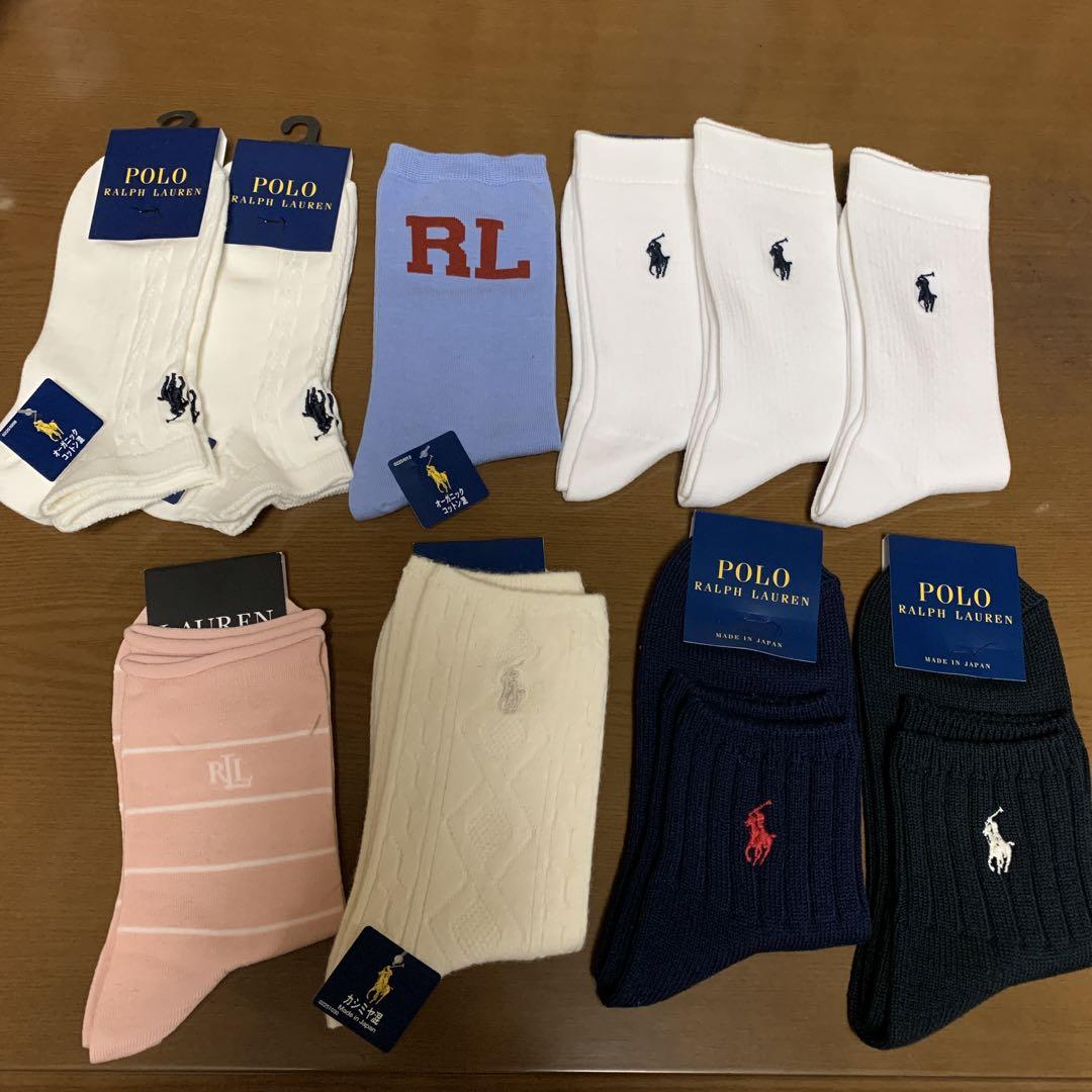 10 pairs of brand new Polo Ralph Lauren socks.