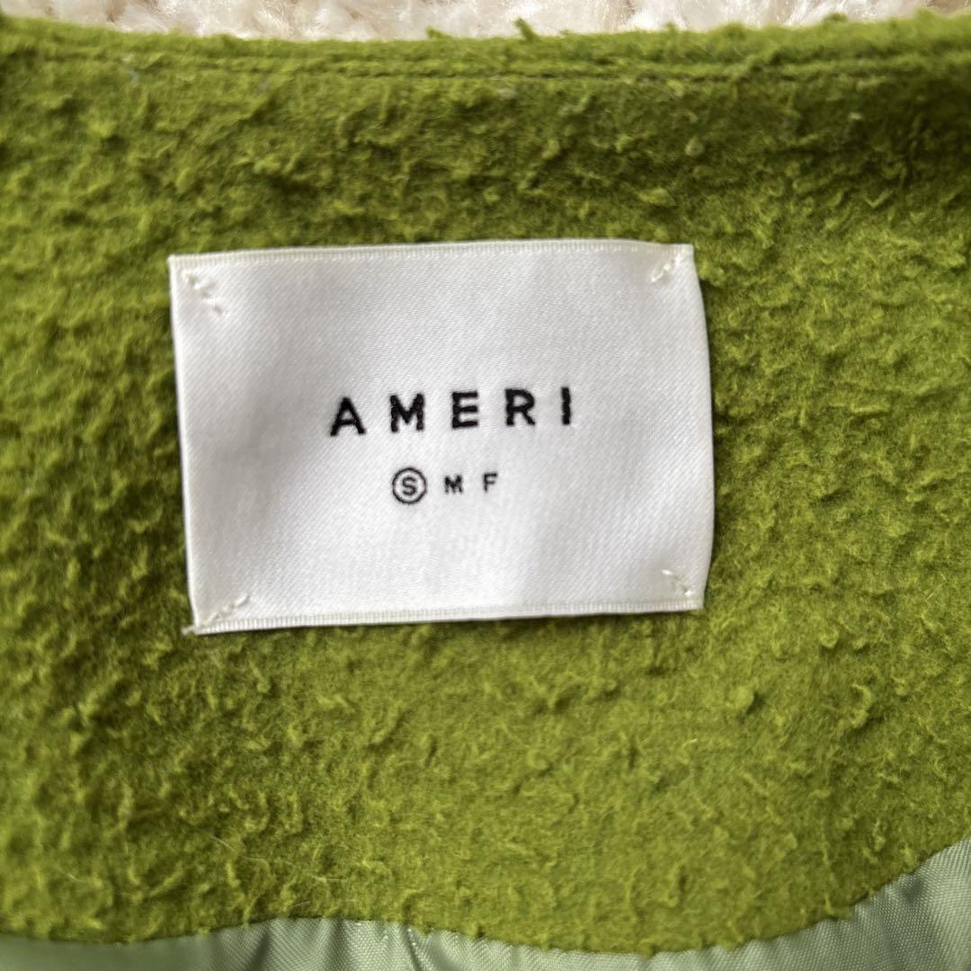 Ameri ELEPHANT COLLAR Napping Coat
