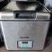 Sous Vide Supreme Water Oven