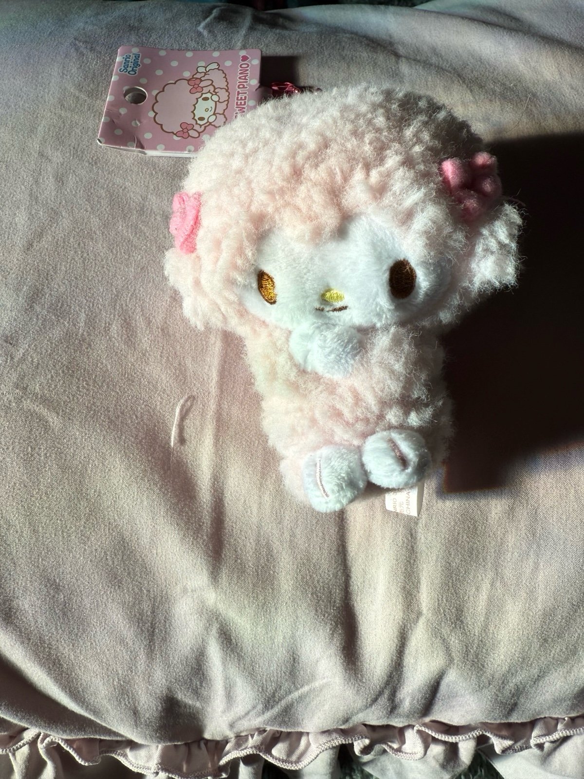 my sweet piano plush dangler keychain