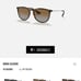 Ray-Ban Erika Light Havana