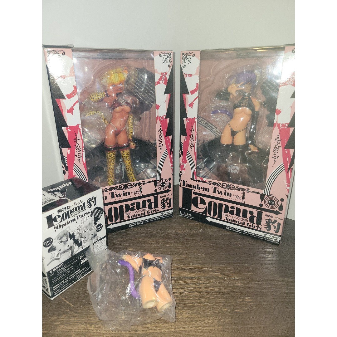 Lot Of 3 Tandem Twin Leopard Animal Girls Items
