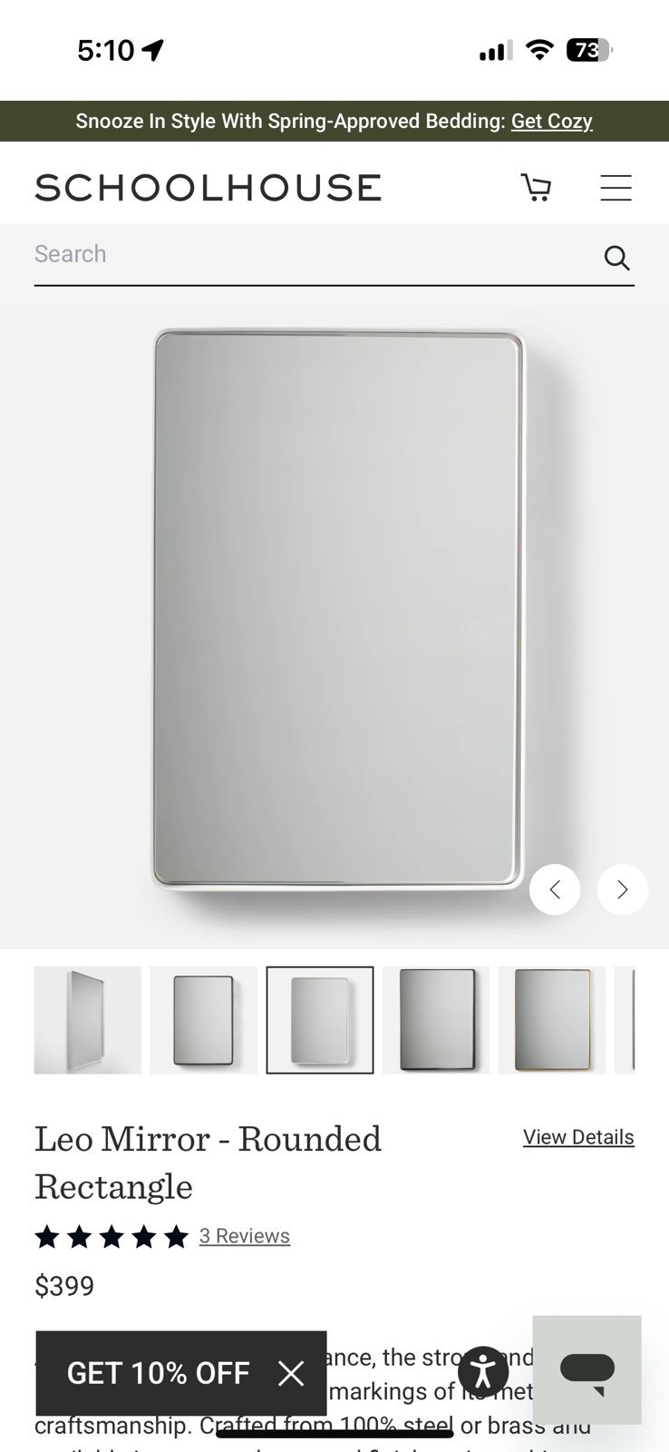 Schoolhouse mirror. White. Rounded edges