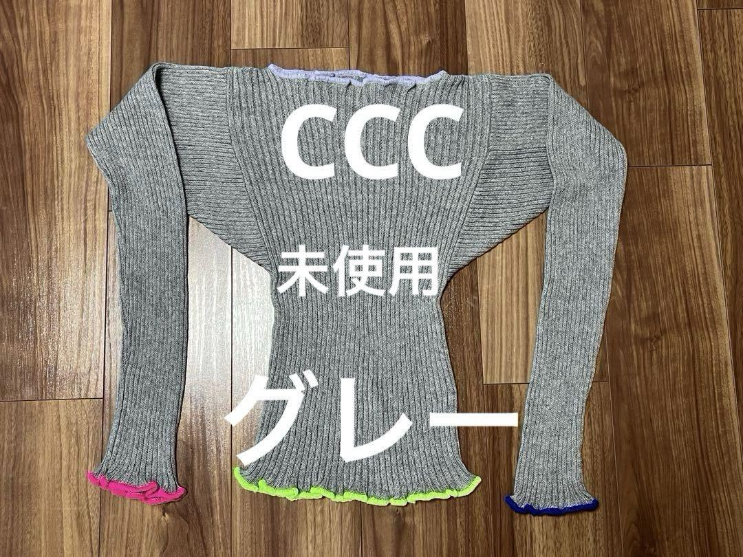 信頼も厚い Ccc SHISHIKUI THE / Knit Cashmere Cotton GRAY MID ニット/セーター