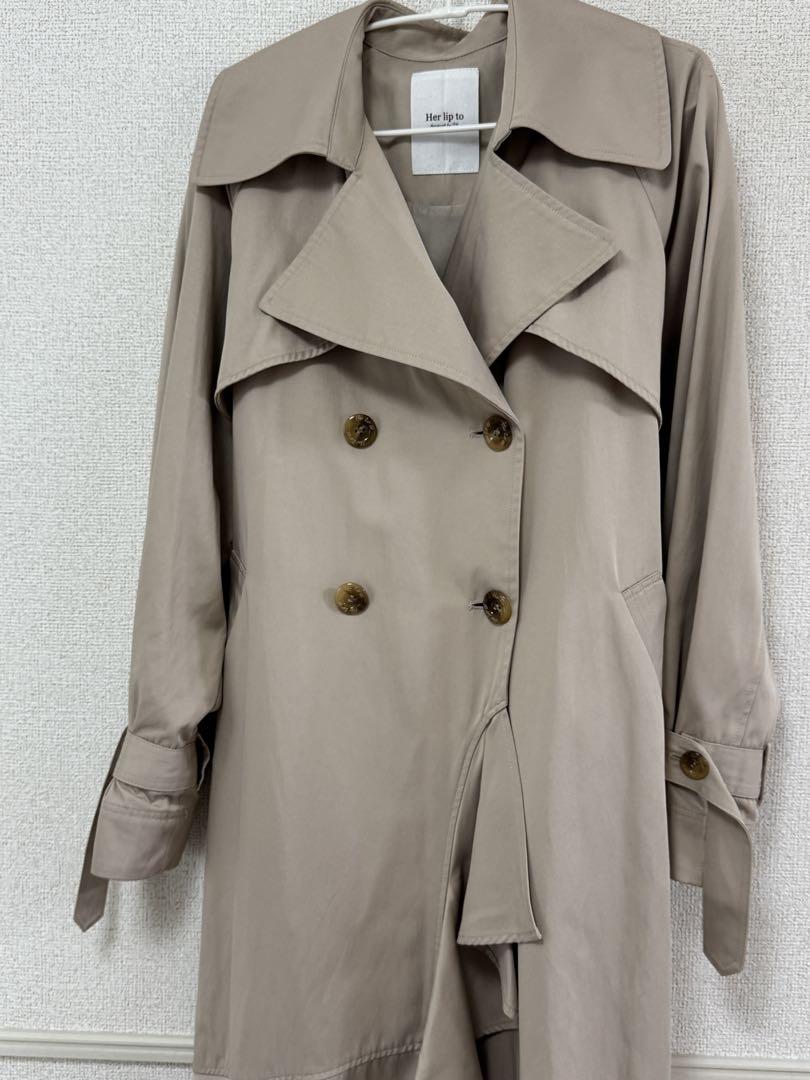 HLT Gaba Ruffled Cotton Trench Coat