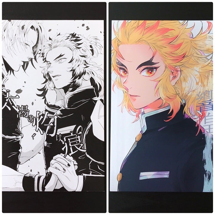 NEW Yaoi Uzui Rengoku Doujinshi UzuKyo Doujin KNY Tengen Boys Love BL