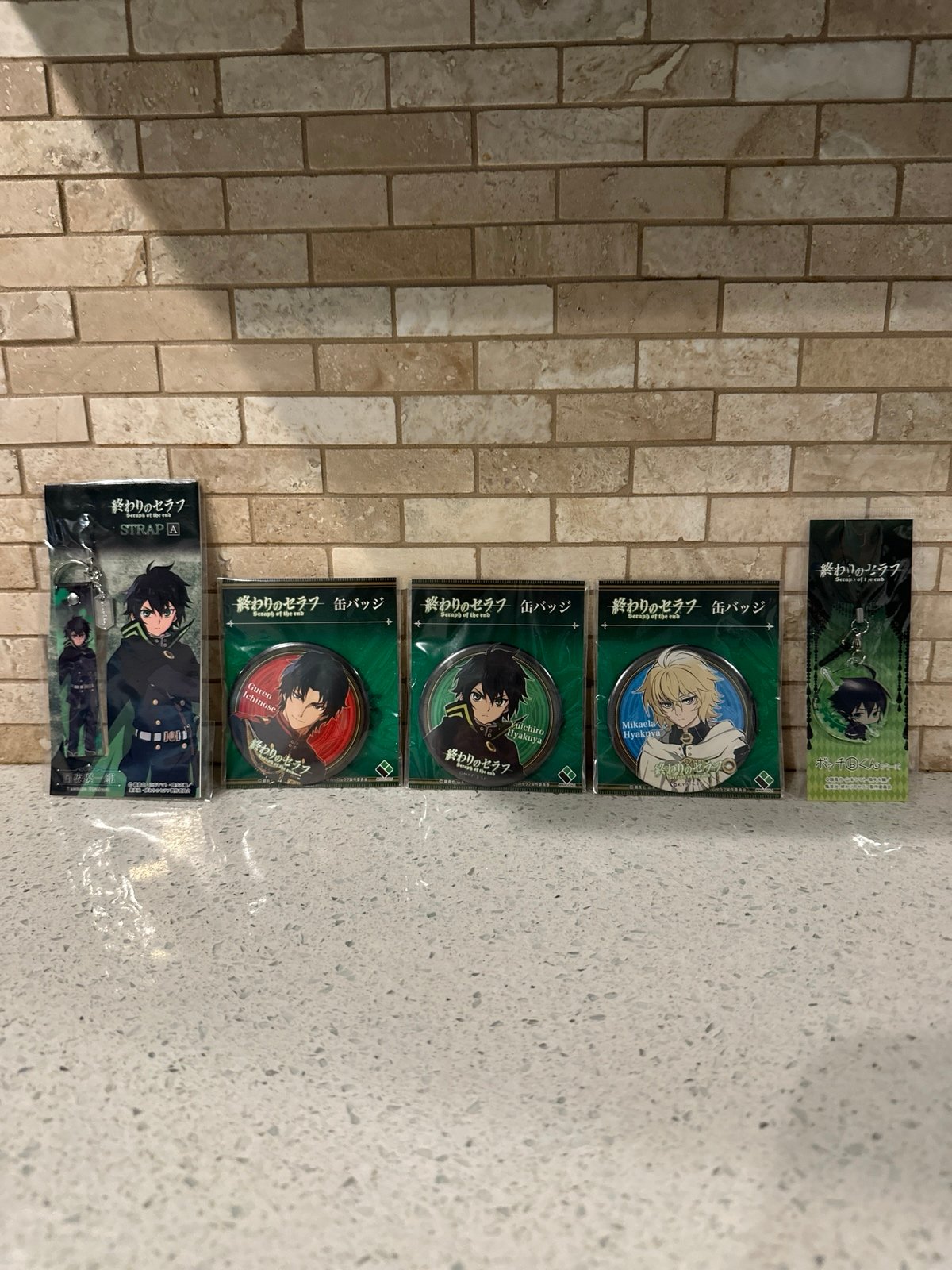 seraph of the end bundle