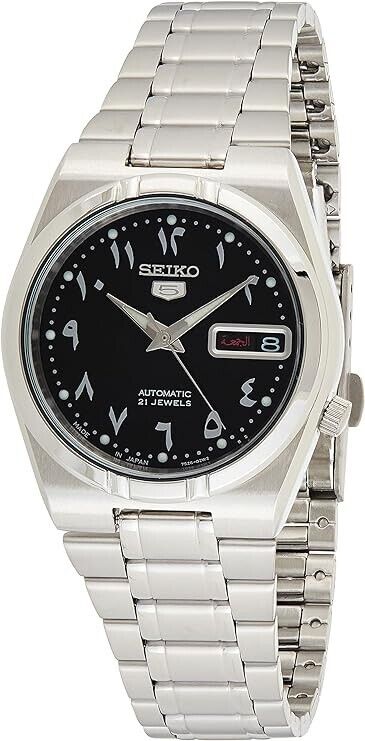NEW Seiko 5 Men's Automatic Watch SNK063J5 JDM (with Rare Arabic Dial) 7S26-01H0