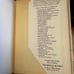 Now voyager vintage book by Olive Higgins Prouty