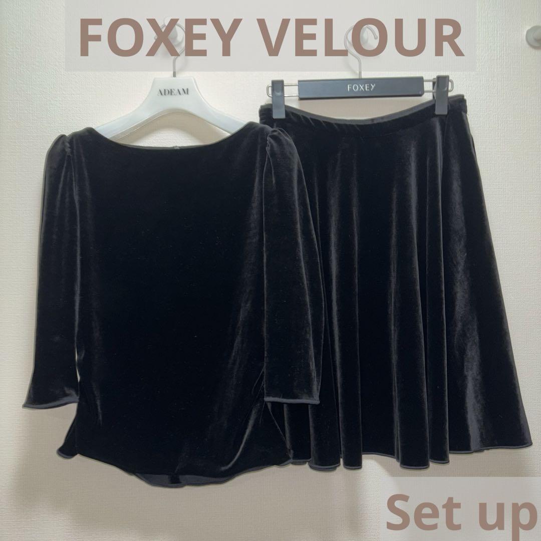 FOXEY Velour 2-Piece Set
