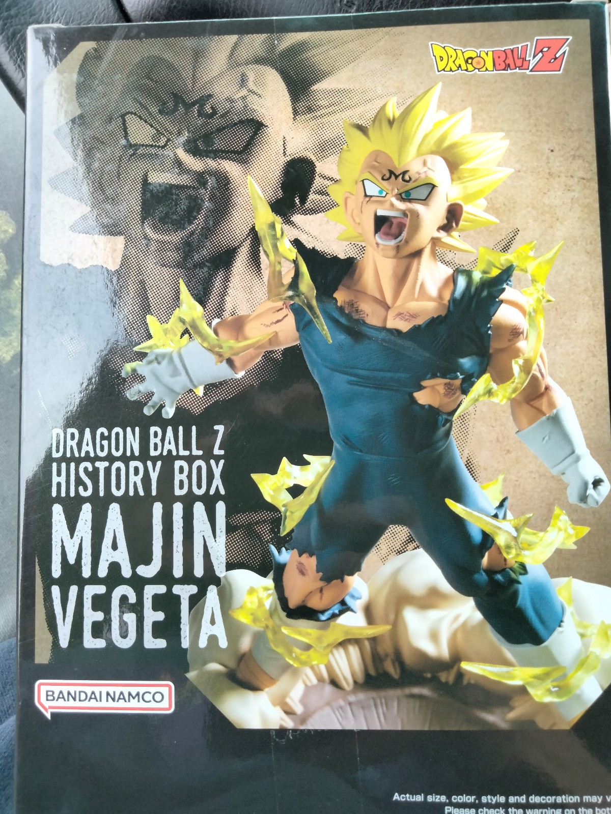 DBZ Majin Vegeta sealed