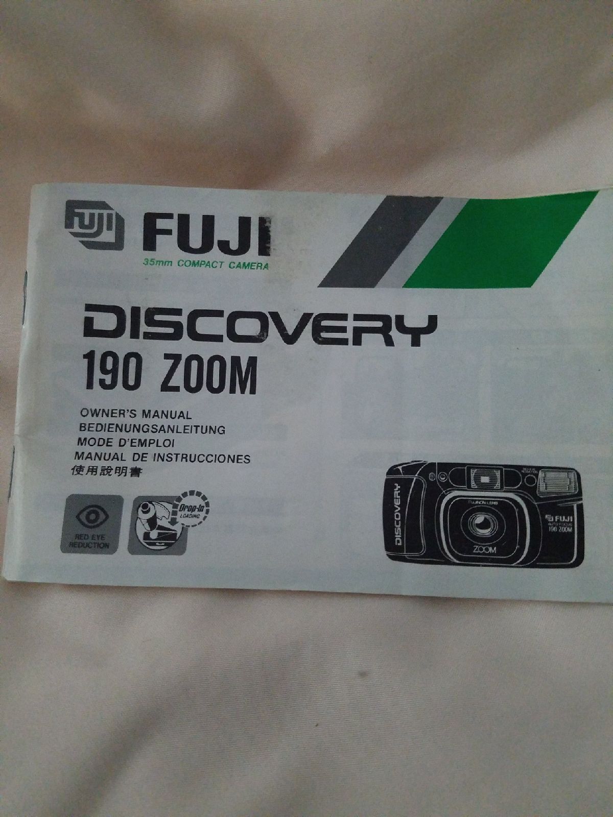 Vintage Fuji camera