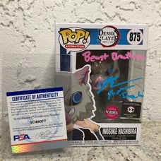 Funko POP! Inosuke Hashibira (875) Flocked - signed by Bryce Papenbrook with JSA